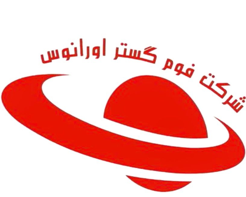 اورانوس