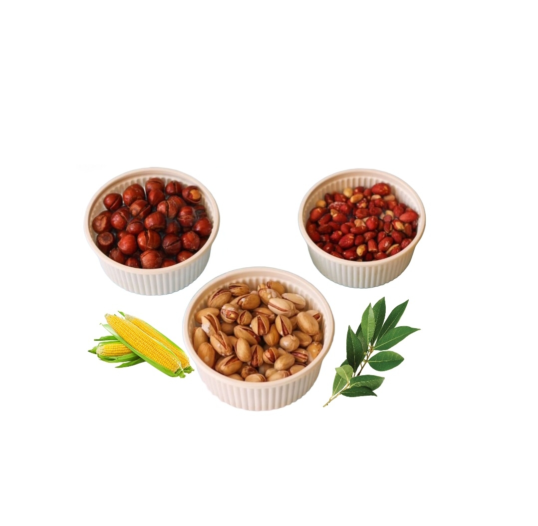 ظروف گیاهی